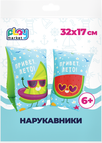 Нарукавники для плавания надувные ФЕНИКС-ПРЕЗЕНТ 32x17см с 6-ти лет, Арт. 94115, картинка