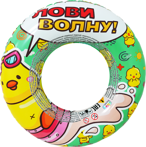 Круг для плавания надувной ФЕНИКС-ПРЕЗЕНТ с 3-х лет, в ассортименте, Арт. 91971/1, 94131, 94123, 94119, детальное фото
