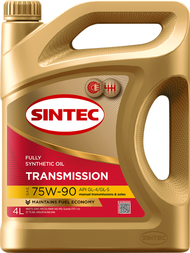 Масло трансмиссионное SINTEC 75W-90 GL-4/GL-5, 4л, фото