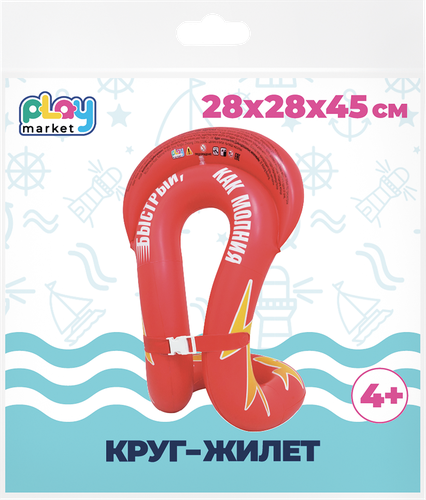 Круг-жилет для плавания надувной ФЕНИКС-ПРЕЗЕНТ 33x33x50см, с 4 лет, Арт. 94182, детальное фото