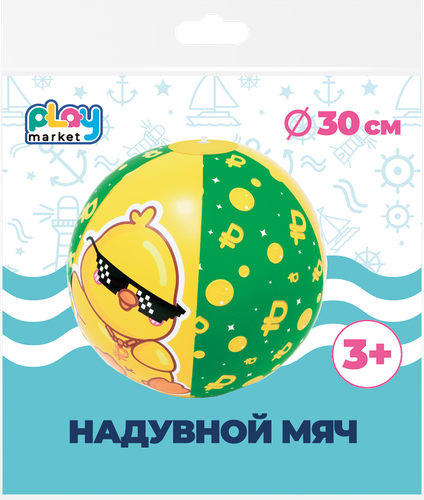 Мяч надувной ФЕНИКС-ПРЕЗЕНТ d=30см с 3-х лет, Арт. 94187, детальное фото