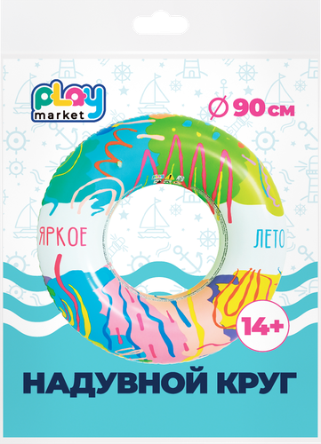 Круг для плавания надувной ФЕНИКС-ПРЕЗЕНТ d=90см, Арт. 94198, вид