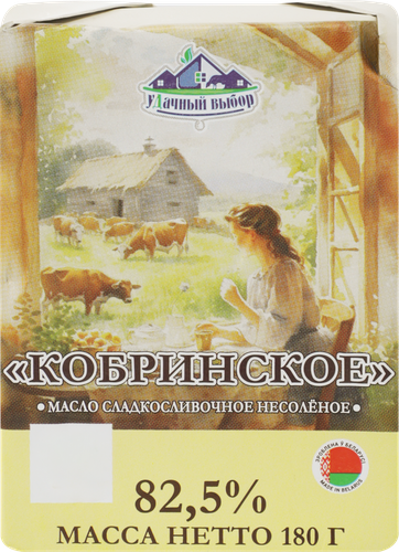 Масло сладкосливочное МСЗ КОБРИНСКИЙ Кобринское несоленое 82,5%, без змж, 180г, фото