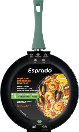 Сковорода ESPRADO Шартрез/Chartreuse 26см, алюминий, антипригарное покрытие, индукция, Арт. CRTT26GE103, изображение