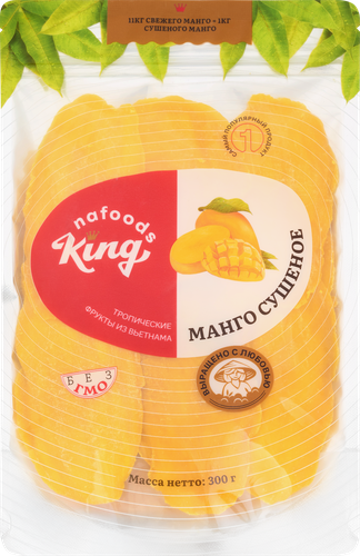 Манго сушеное KING NAFOODS, 300г, фотография