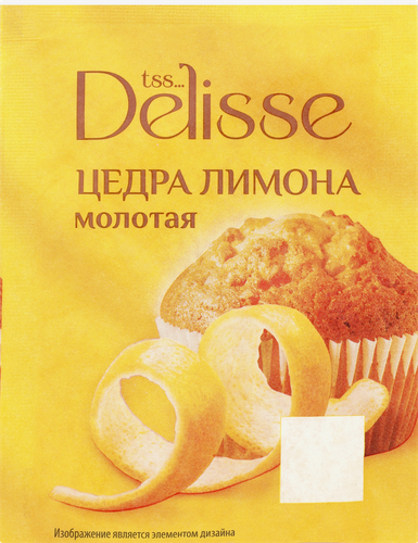 Цедра лимонная DELISSE молотая, 10г, фото