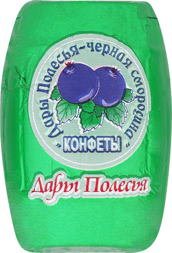 Конфеты шоколадные ДАРЫ ПОЛЕСЬЯ полубочонки с пюре из черной смородины, весовые, фото
