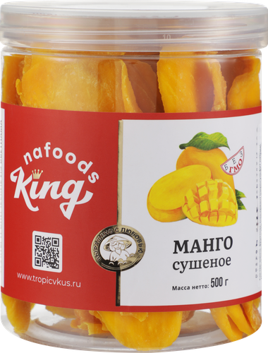 Манго сушеное KING NAFOODS, 500г, детальное фото