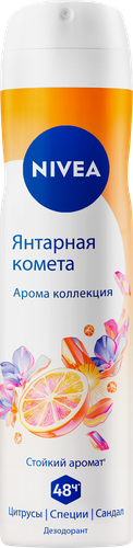 Дезодорант-спрей женский NIVEA Янтарная комета, 150мл, изображение