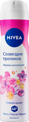 Дезодорант-спрей женский NIVEA Созвездие тропиков, 150мл, детальное фото