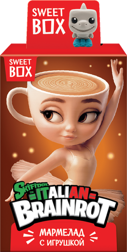 Мармелад жевательный SWEET BOX Italian brainrot, с подарком, 10г, фото