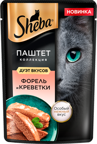 Корм консервированный для кошек SHEBA Нежный паштет форель и креветка, 75г, вид