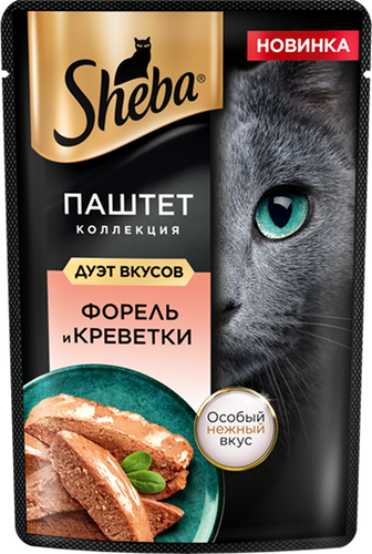Корм консервированный для кошек SHEBA Нежный паштет форель и креветка, 75г, картинка