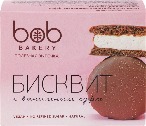 Печенье бисквитное BOB с ванильным суфле, в шоколадной глазури, 50г, крупный план