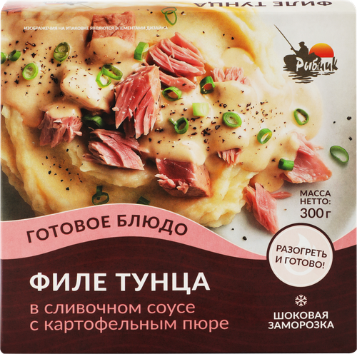 Филе тунца в сливочном соусе РЫБНИК с картофельным пюре, 300г, детальное фото