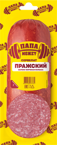 Колбаса варено-копченая ПАПА МОЖЕТ Сервелат Пражский, 350г, фотография
