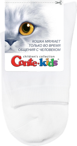 Носки детские CONTE-KIDS 3D Socks р. 18, Арт. 24С-70СП, 3пары, крупный план