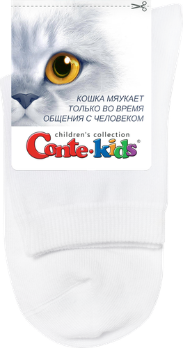 Носки детские CONTE-KIDS 3D Socks р. 16, Арт. 24С-70СП, 3пары, крупный план