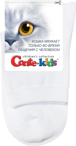 Носки детские CONTE-KIDS 3D Socks р. 20, Арт. 24С-70СП, 3пары, изображение