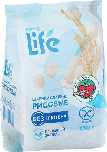 Шарики рисовые ЛЕНТА LIFE Сладкие, безглютеновые, 150г, вид