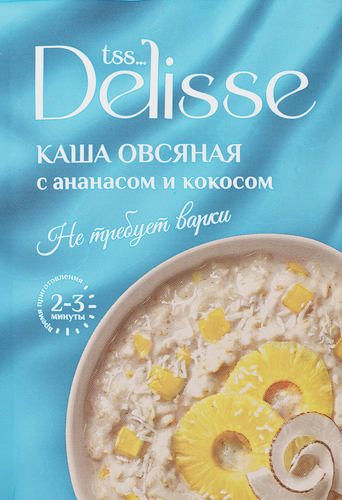 Каша овсяная DELISSE с ананасом и кокосом, 40г, изображение