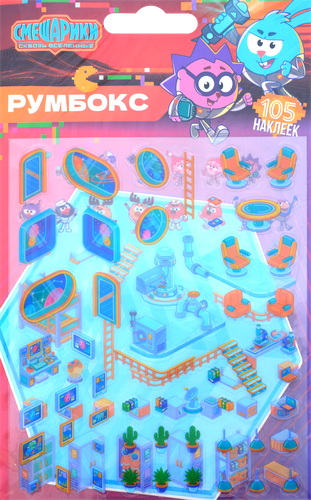 Румбокс Смешарики, в ассортименте, вид