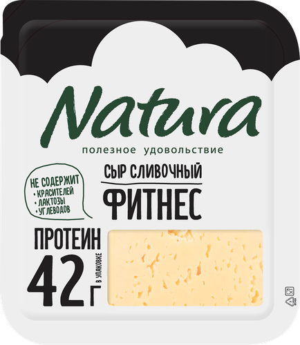 Сыр NATURA Фитнес Сливочный 30% нарезка, без змж, 150г, изображение