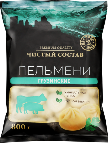 Пельмени ЧИСТЫЙ СОСТАВ Грузинские, категория В, 800г, изображение