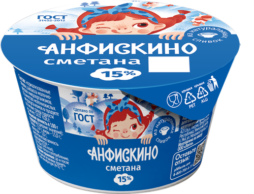 Сметана АНФИСКИНО 15%, без змж, 180г, изображение