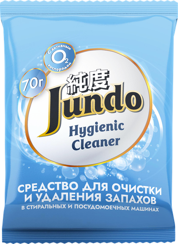 Средство для очистки и удаления запахов JUNDO для стиральных и посудомоечных машин, 0,07кг, фотография