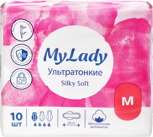 Прокладки MY LADY Ultra Silky Soft, р. M, 10шт, вид