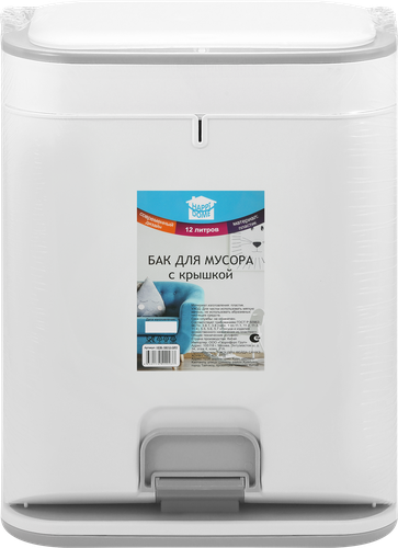 Бак для мусора HAPPI DOME прямоугольный, с крышкой, серый, пластик, 12л, Арт. HDB-18012-GRY, вид