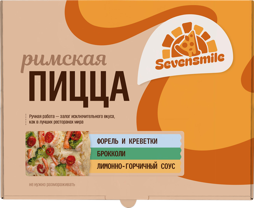 Пицца SEVENSMILE Римская, с форелью, креветками и брокколи в лимонно-горчичном соусе, 480г, изображение
