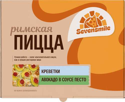 Пицца SEVENSMILE Римская, с креветками и авокадо в соусе Песто, 470г, изображение