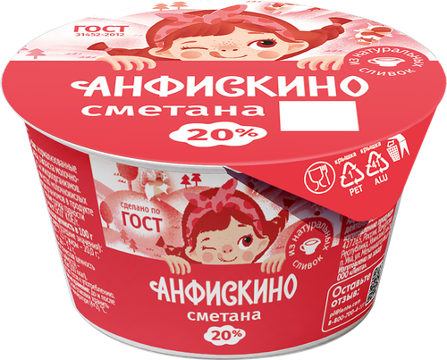 Сметана АНФИСКИНО 20%, без змж, 180г, изображение