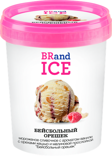 Мороженое BRAND ICE Бейсбольный орешек, сливочное с ароматом ванили с орехами кешью и малиновой прослойкой 12%, без змж, пластиковый стакан, 500г, детальное фото