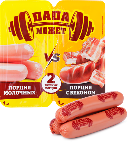 Сосиски ПАПА МОЖЕТ Молочные-Бекон, ассорти, 400г, фотография