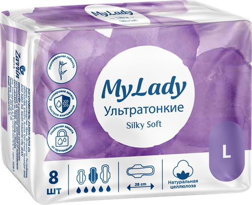 Прокладки MY LADY Ultra Silky Soft, р. L, 8шт, крупный план