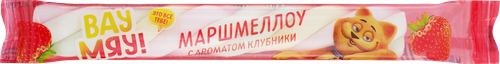 Маршмеллоу ВАУ МЯУ! с ароматом клубники, 12г, картинка