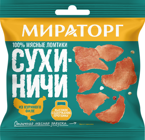 Снеки мясные МИРАТОРГ Сухиничи, из куриного филе, 40г, фотография