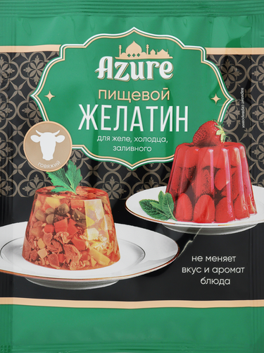 Желатин пищевой AZURE говяжий, 50г, вид