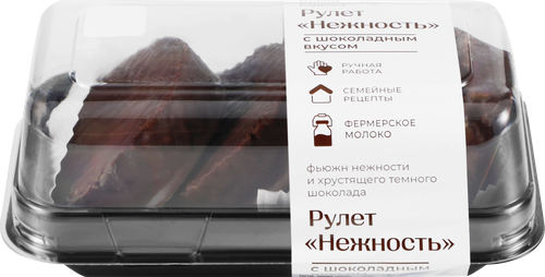 Рулет РИМСКИЙ ПИР Нежность, шоколадный вкус, 210г, фотография