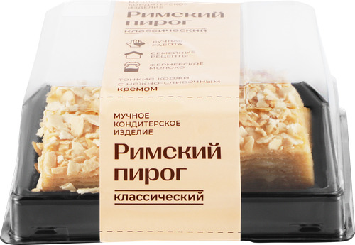 Пирог РИМСКИЙ ПИР Римский классический, 210г, изображение