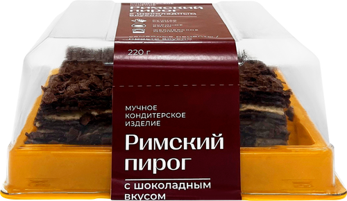 Пирог РИМСКИЙ ПИР Римский с шоколадным вкусом, 220г, вид