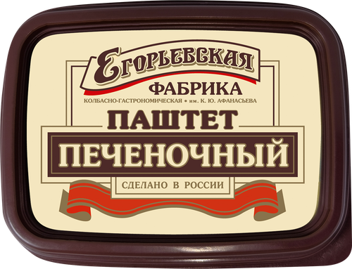 Паштет КФ ЕГОРЬЕВСКАЯ Печеночный, 150г, крупный план