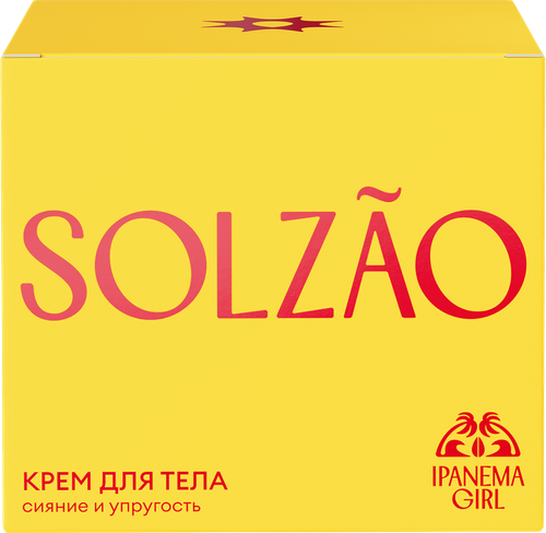 Крем для тела SOLZAO Ipanema Girl Упругость и сияние, 250мл, крупный план