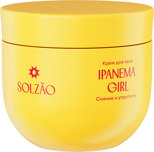 Крем для тела SOLZAO Ipanema Girl Упругость и сияние, 250мл, крупный план