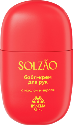 Крем для рук SOLZAO Ipanema Girl с маслом миндаля, 30мл, изображение
