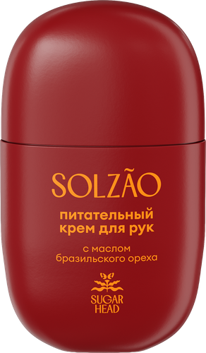 Крем для рук SOLZAO Sugar Head с маслом бразильского ореха, 30мл, фотография
