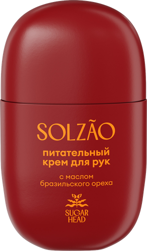 Крем для рук SOLZAO Sugar Head с маслом бразильского ореха, 30мл, вид